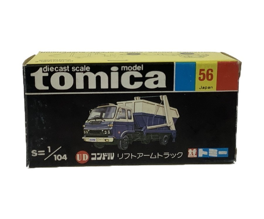 先日買取入荷いたしました【TOMY/トミー】のトミカ コンドルリフト