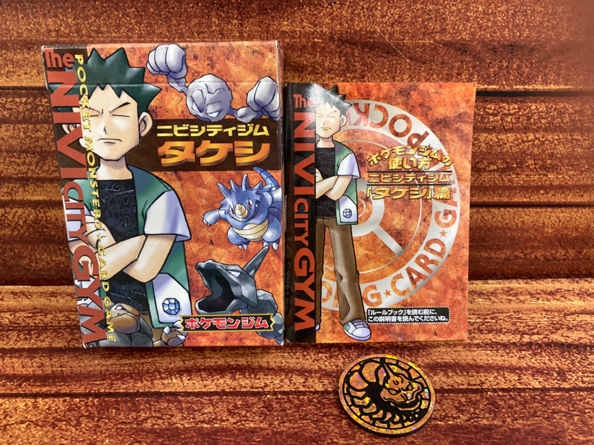 旧裏面】ポケモンカード ジムリーダーデッキ販売中です！！｜2024年11