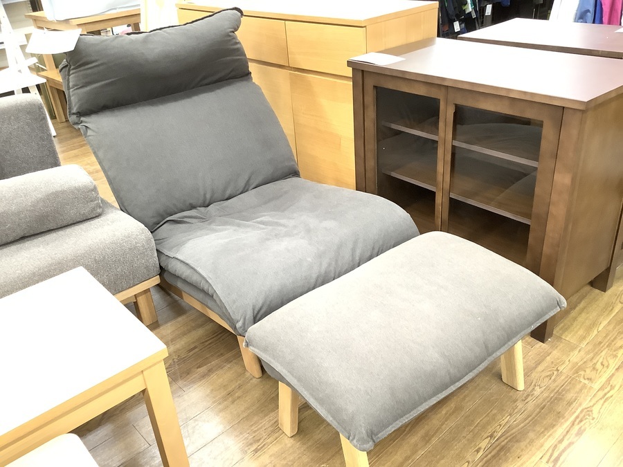 無印良品】 1人掛けソファ【トレファク町田店】