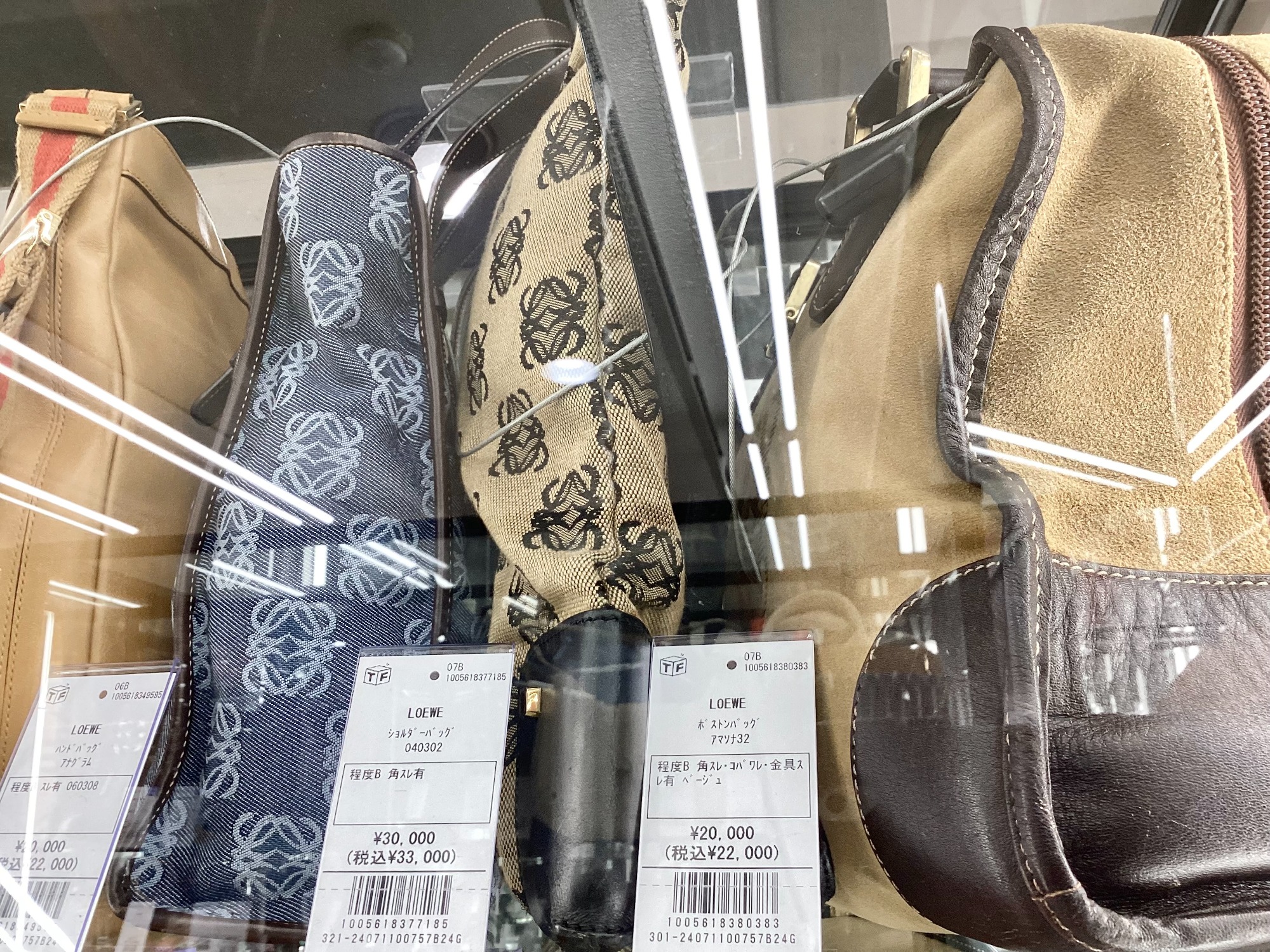 LOEWE（ロエベ）】ジブリ「ハウルの動く城」カルシファーのキャンドル