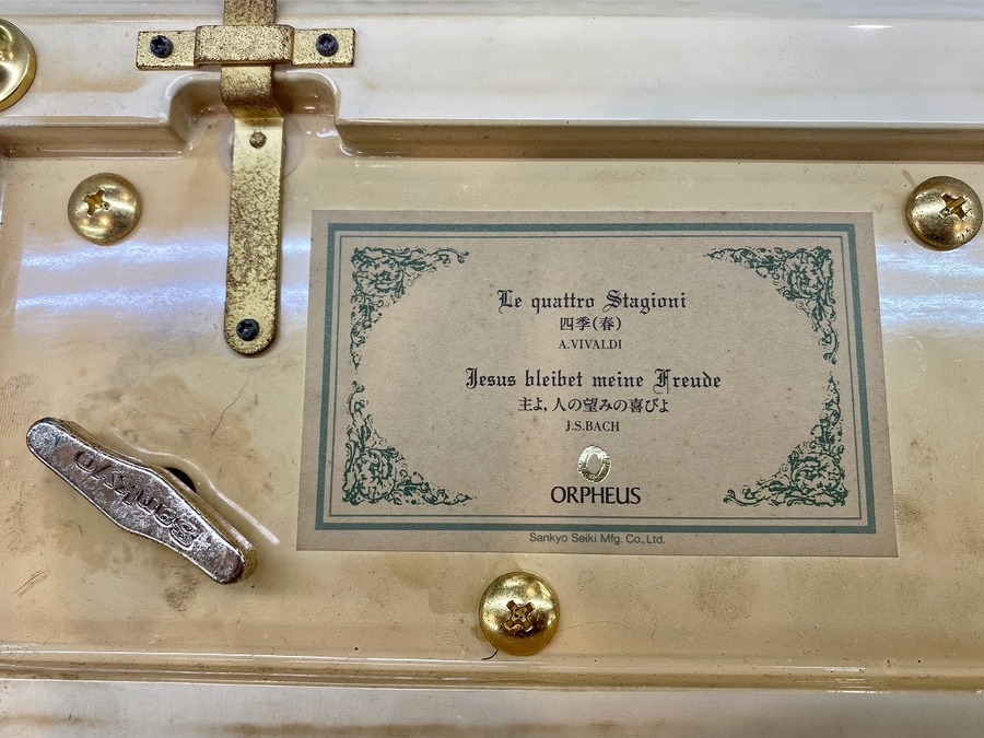 日本最大のオルゴールメーカー！】日本電産サンキョーのORPHEUS