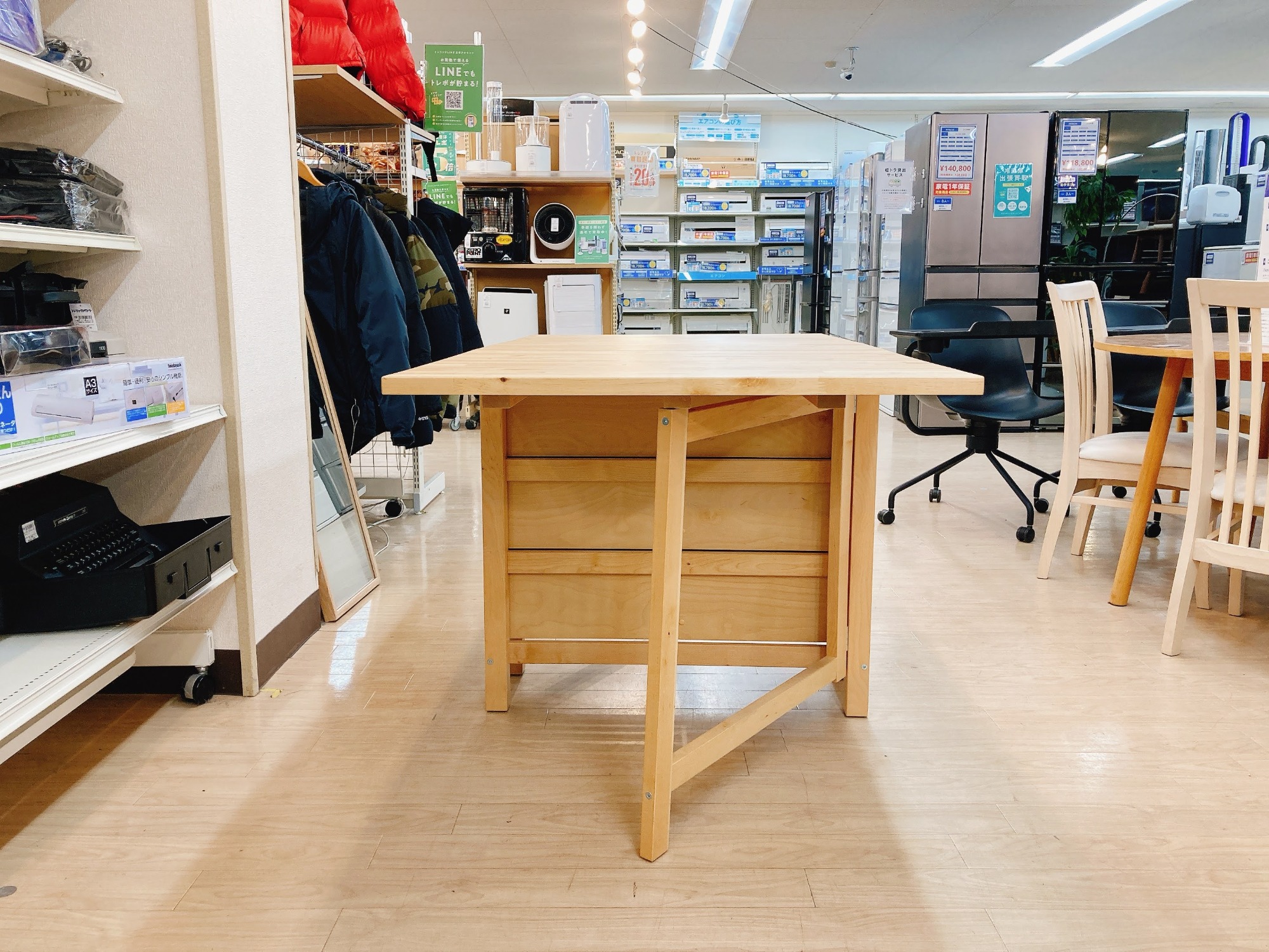 IKEA NORDEN/イケアノールデン】折りたたみテーブル ナチュラル