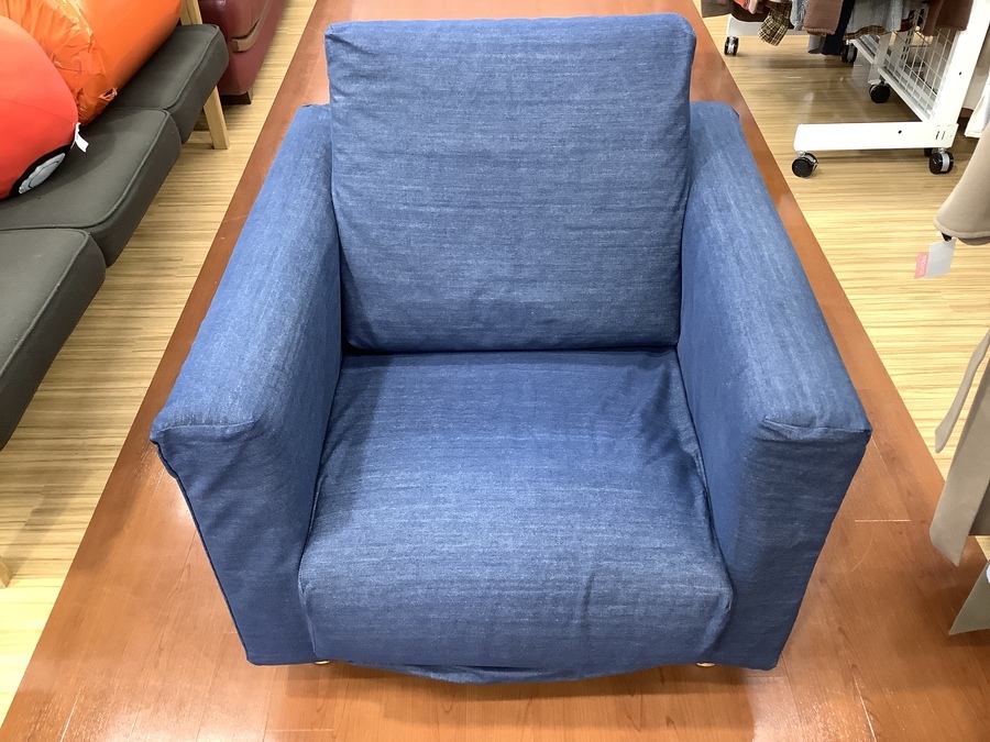 無印良品】 1人掛けソファ【トレファク町田店】