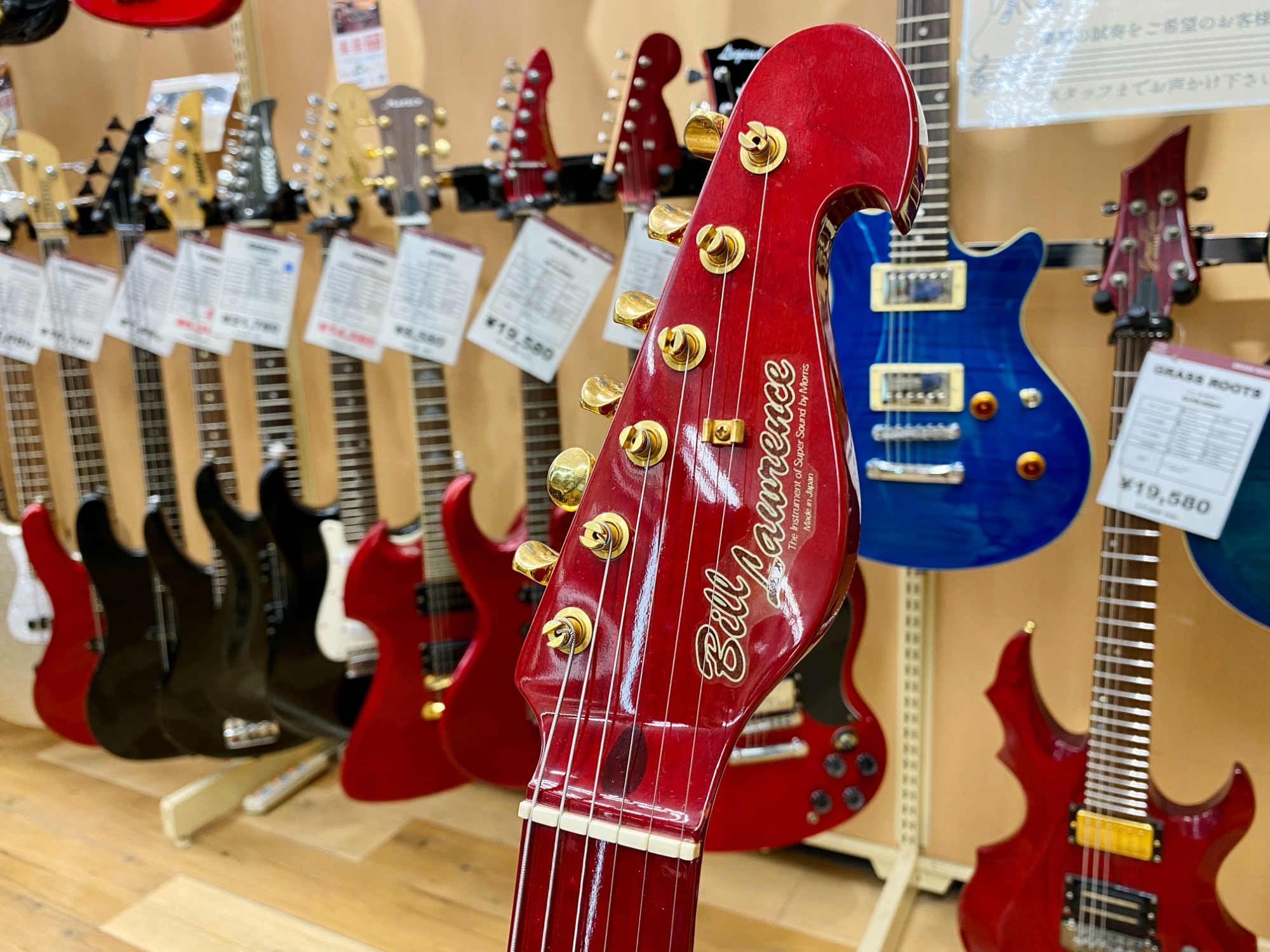 レア】 Bill Lawrence ストラトタイプ BC2M レア】 Bill Lawrence