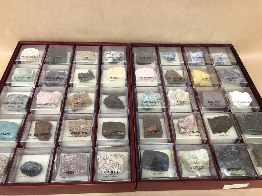 ディアゴスティーニ 地球の鉱物コレクション入荷しました♪【おゆみ野