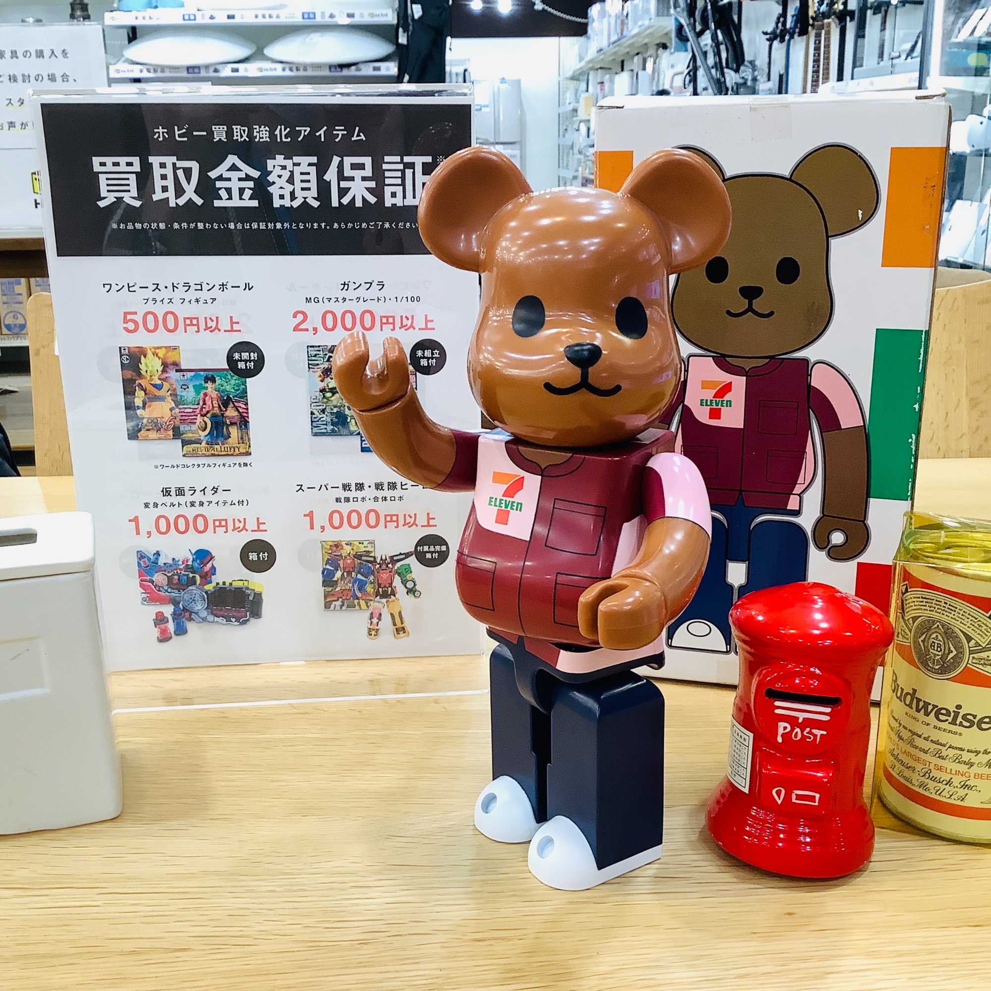 BE@BRICK (ベアブリック) セブンイレブン 400% 入荷いたしました