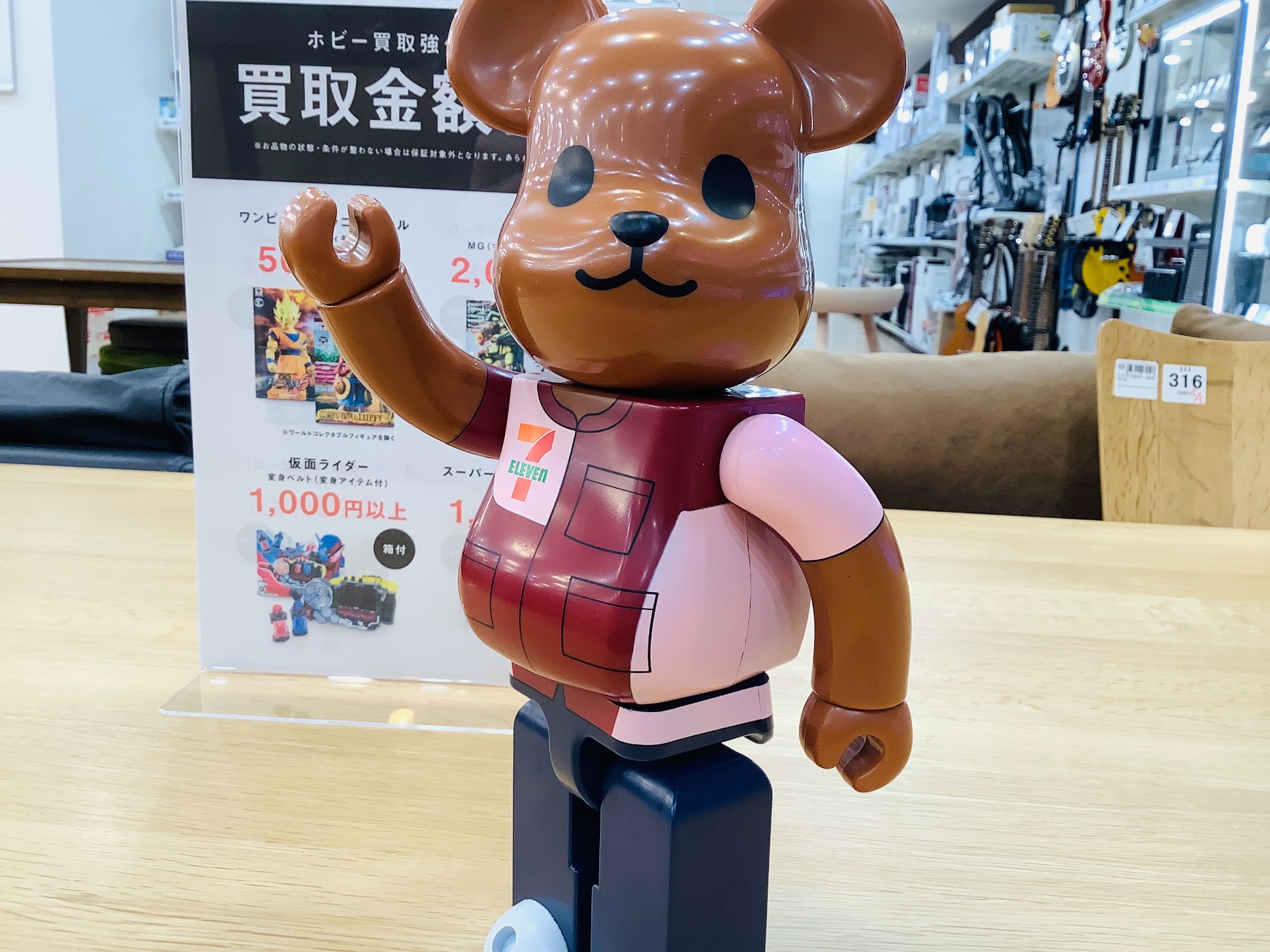 BE@BRICK (ベアブリック) セブンイレブン 400% 入荷いたしました