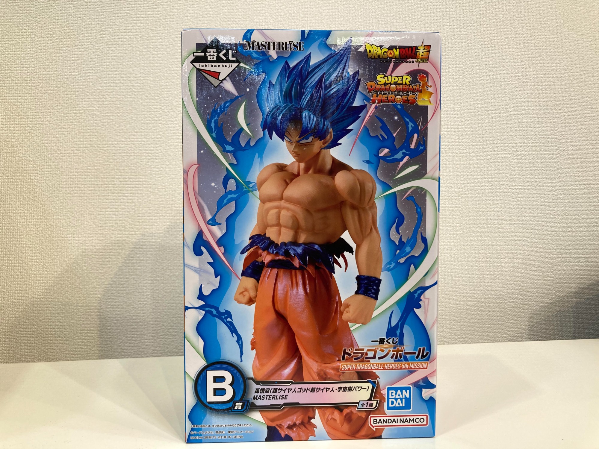 一番くじ ドラゴンボール よりD賞ブロリー（超サイヤ人3）入荷いたし