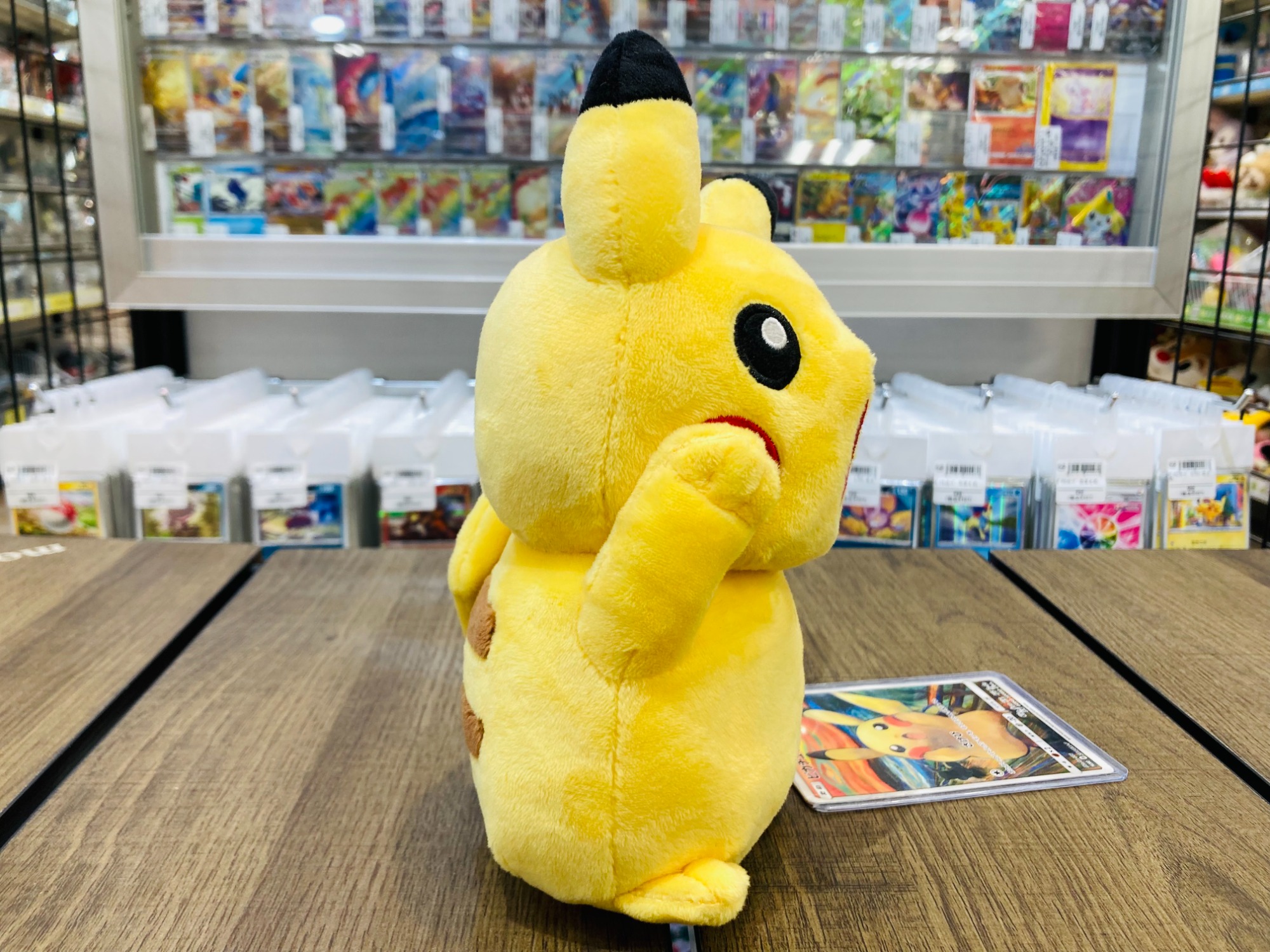 ポケットモンスター ピカチュウ ムンク展 ぬいぐるみ買取入荷しました