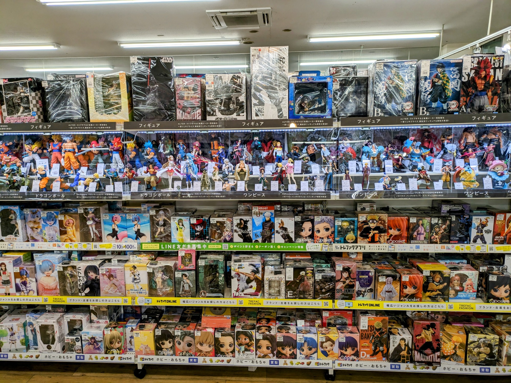 フィギュア買取強化中！！】ヒロアカ・ドラゴンボール・ワンピース