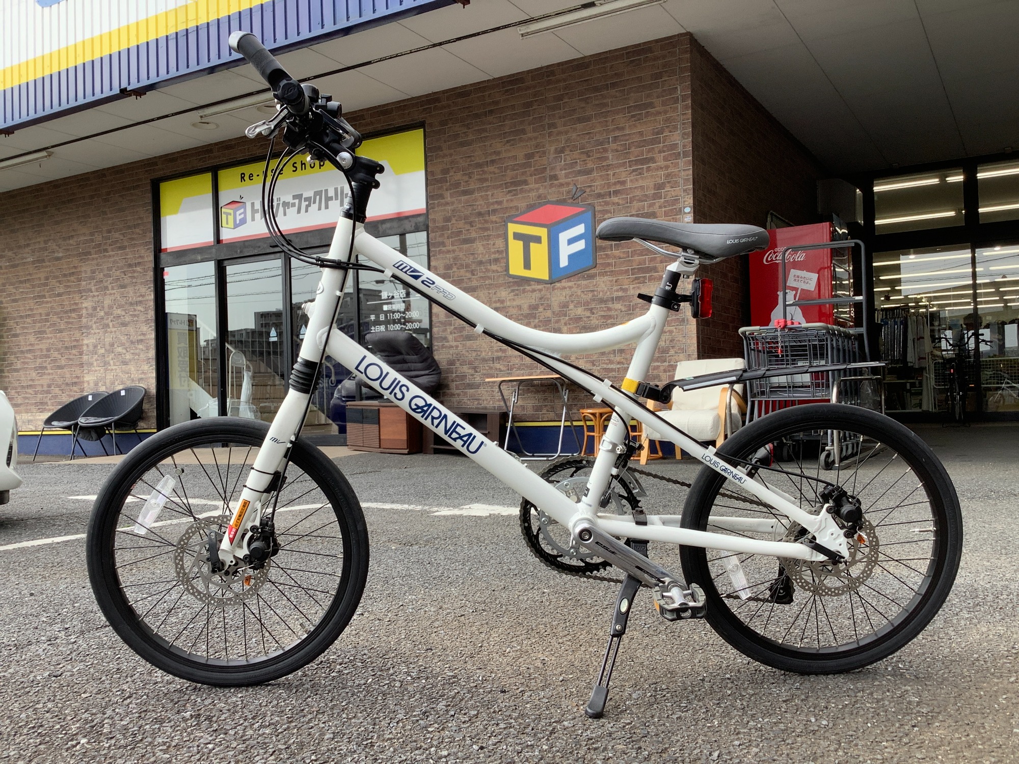 LOUIS GARNEAU/ルイガノ】ミニベロ LGS-MV2 Pro が買取入荷いたしまし