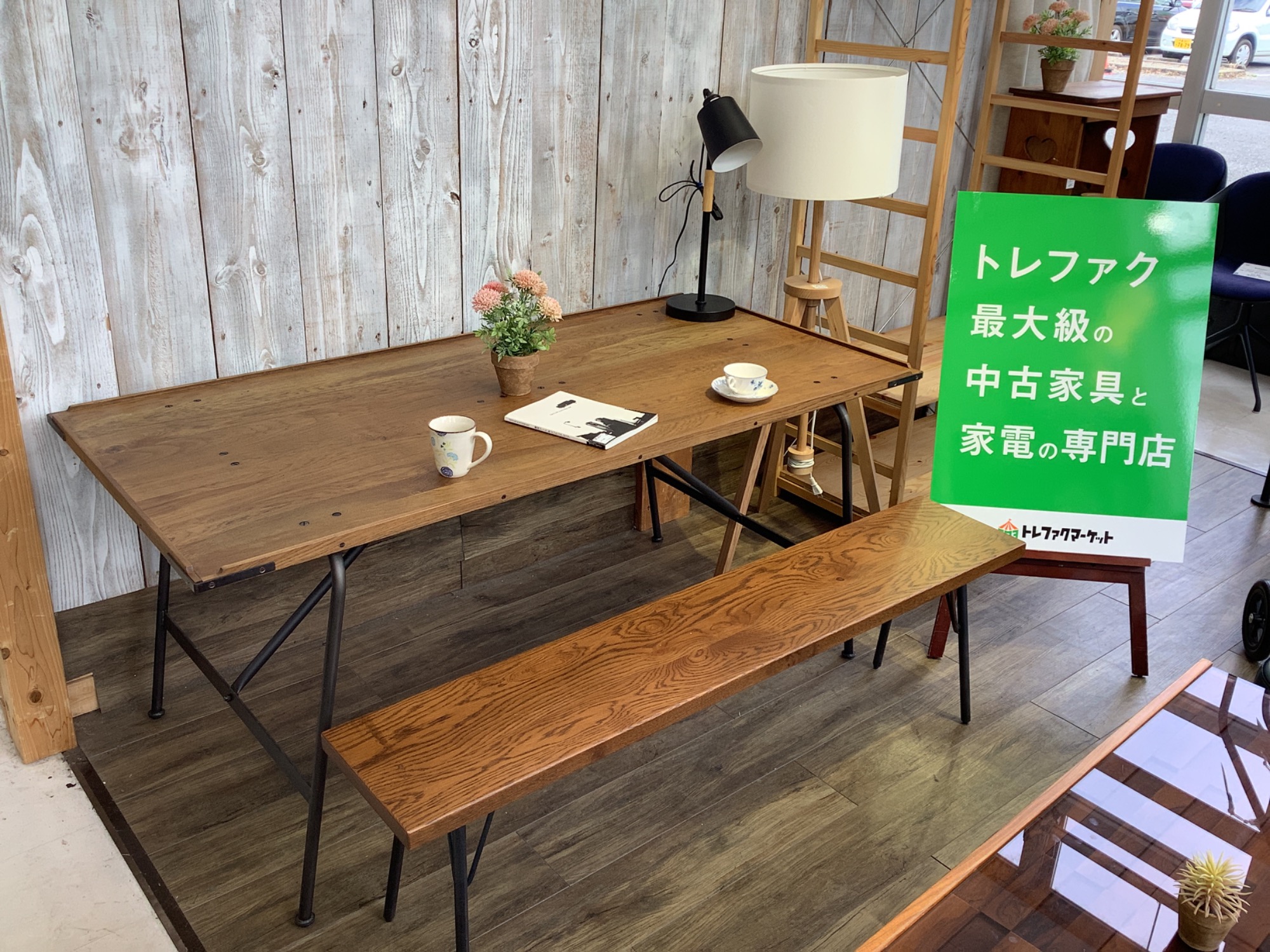 ACME Furniture（アクメファニチャー）】インダストリアルデザインの