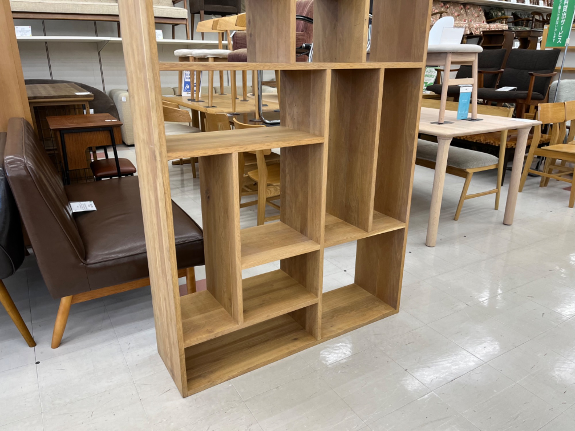 新入荷！ Ethnicraft(エスニクラフト) The Conran Shop(ザ・コンラン