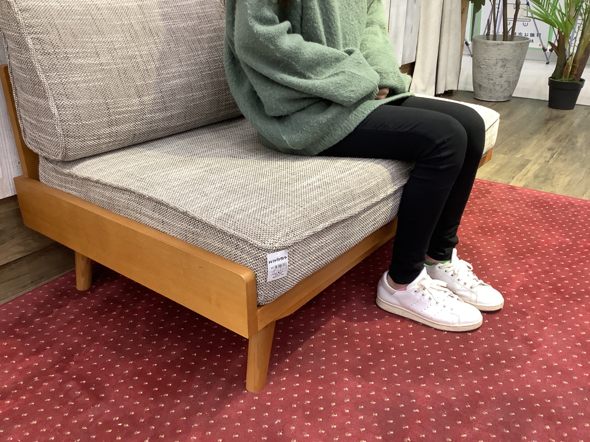 北欧デザインのunico(ウニコ)､ALBERO(アルベロ)シリーズ、2人掛け