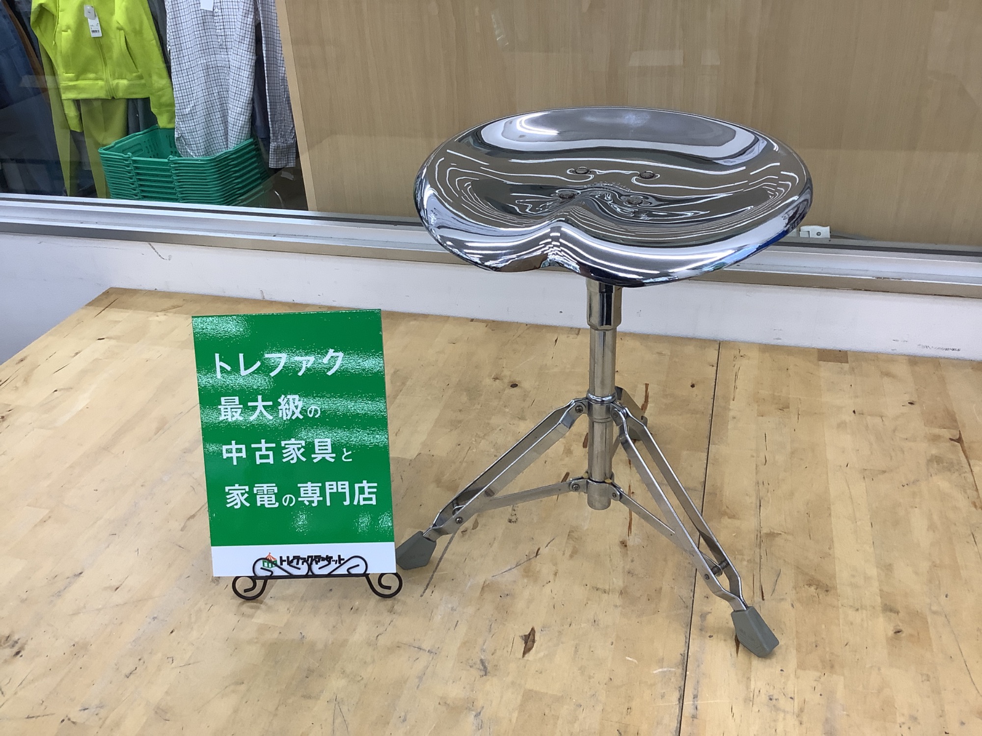 今や入手困難な廃盤アイテム！DULTON(ダルトン)のBEAT STOOL(ビート