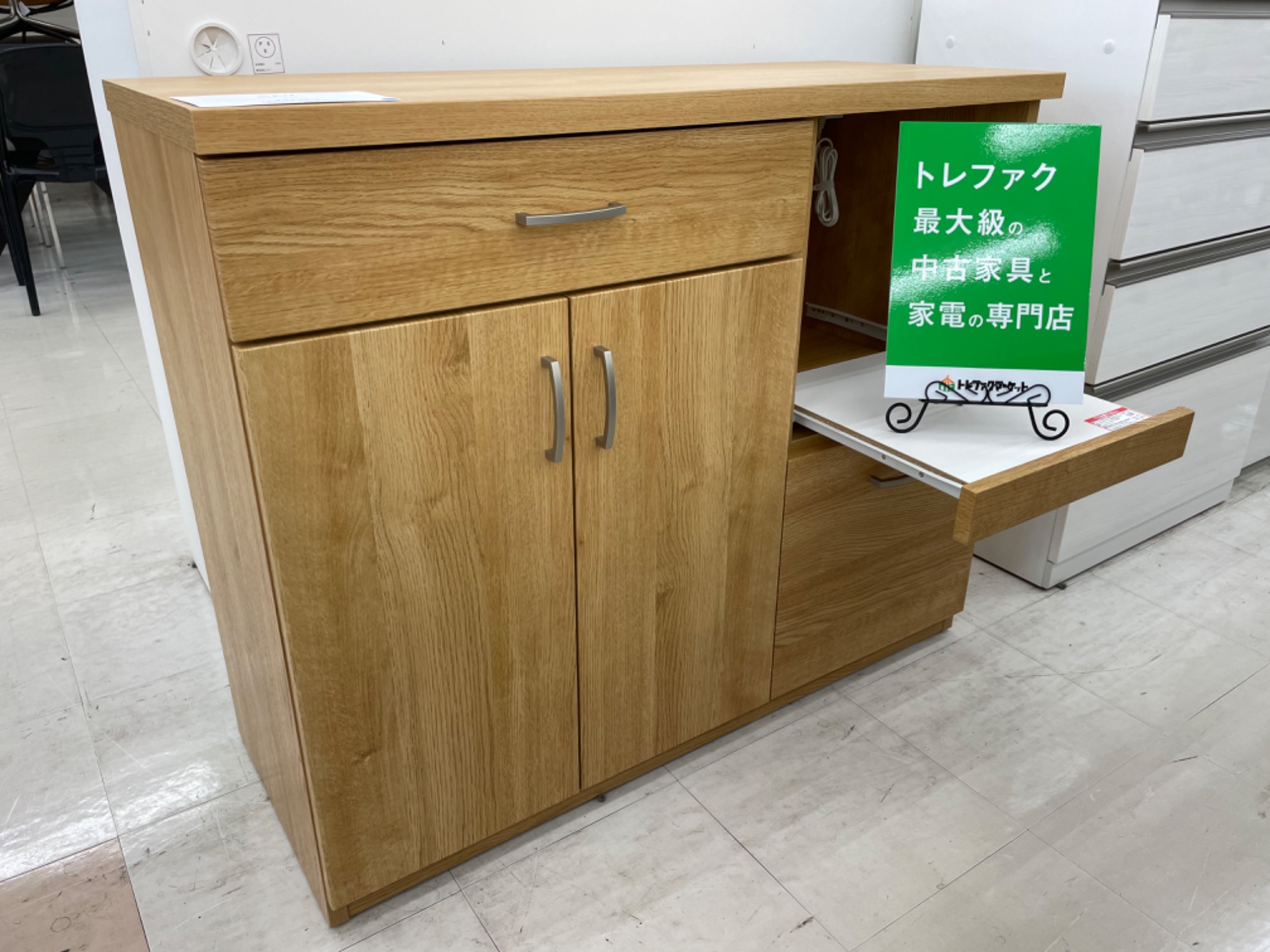 新入荷！ ニトリ コパン キッチンカウンターをご紹介！｜2023年02月09