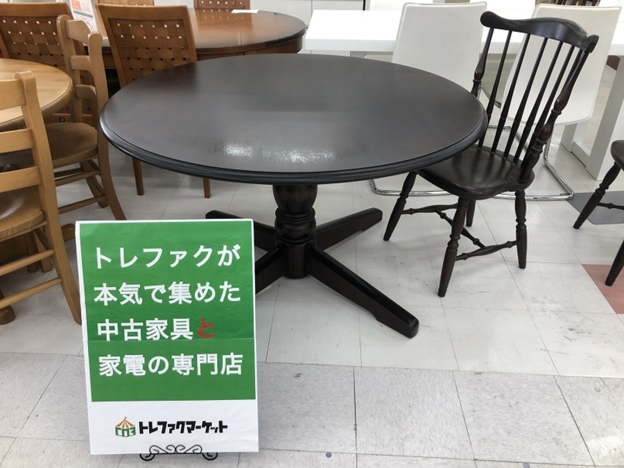 用の美」を感じるアイテム 北海道民芸家具 円形テーブル入荷しました