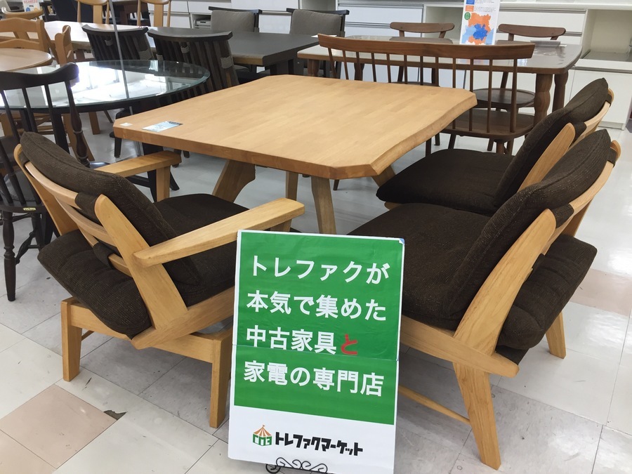 ダイニングセット多数入荷・大量展示中！ MIKIMOKU 雅（MIYABI