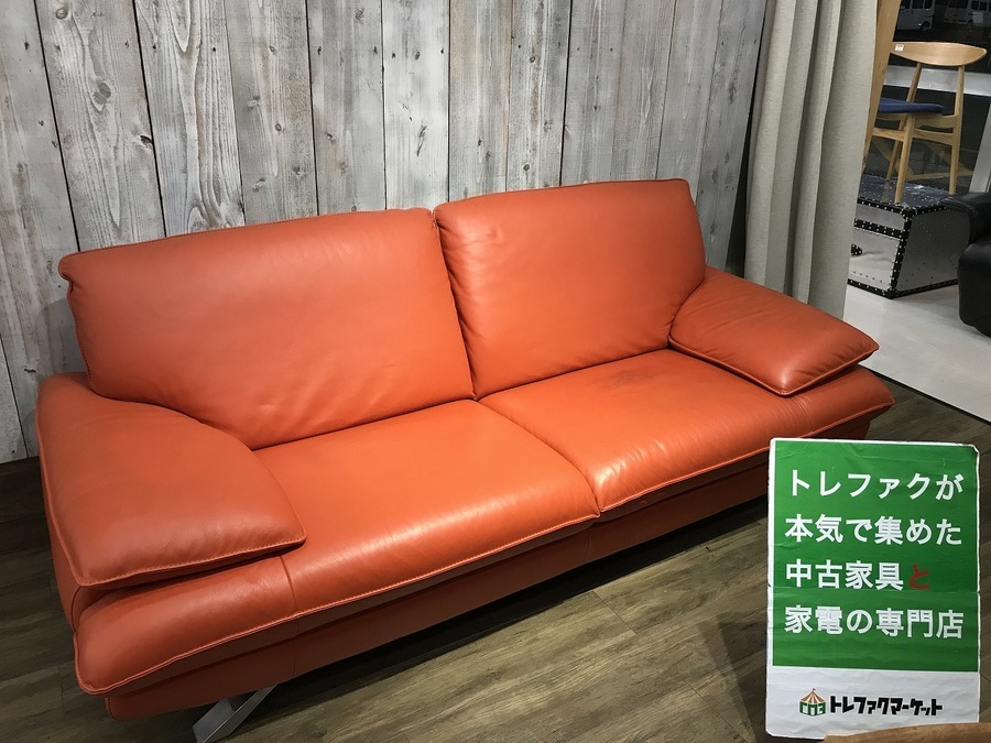 NICOLETTI（ニコレッティ）】イタリア製の総本革3人掛けソファ