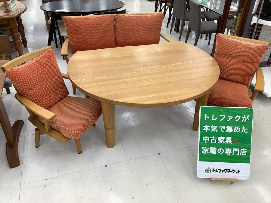 スマホで購入】NAGANO INTERIOR (ナガノインテリア) ベンチダイニング4