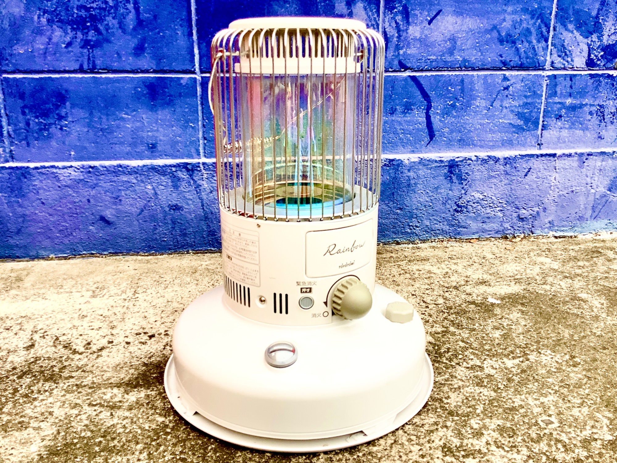 トヨトミ レインボー ストーブ RB-25E トヨトミ RB-25型 レインボー