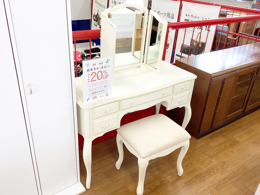 LAURA ASHLEY/ローラアシュレイ】ラブリーな3面ドレッサー イス付 買取