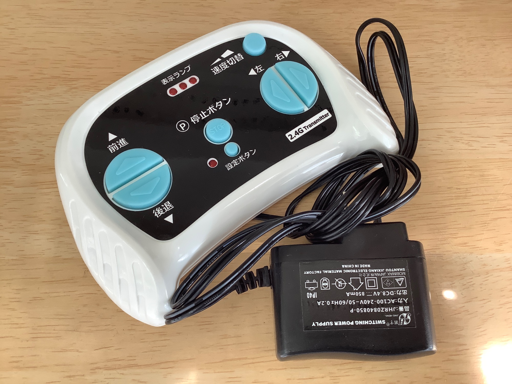 ベンツに乗ろうぜ♪【ラジコン乗用電動】｜2023年09月18日｜リサイクル