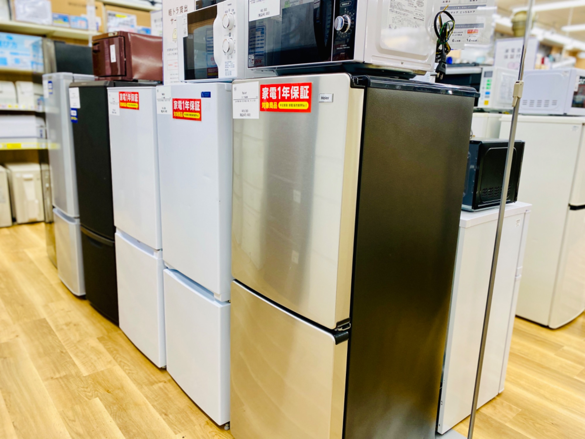 高年式】Haier（ハイアール）2ドア冷蔵庫 JR-XP2NF148F 2021年製が買取