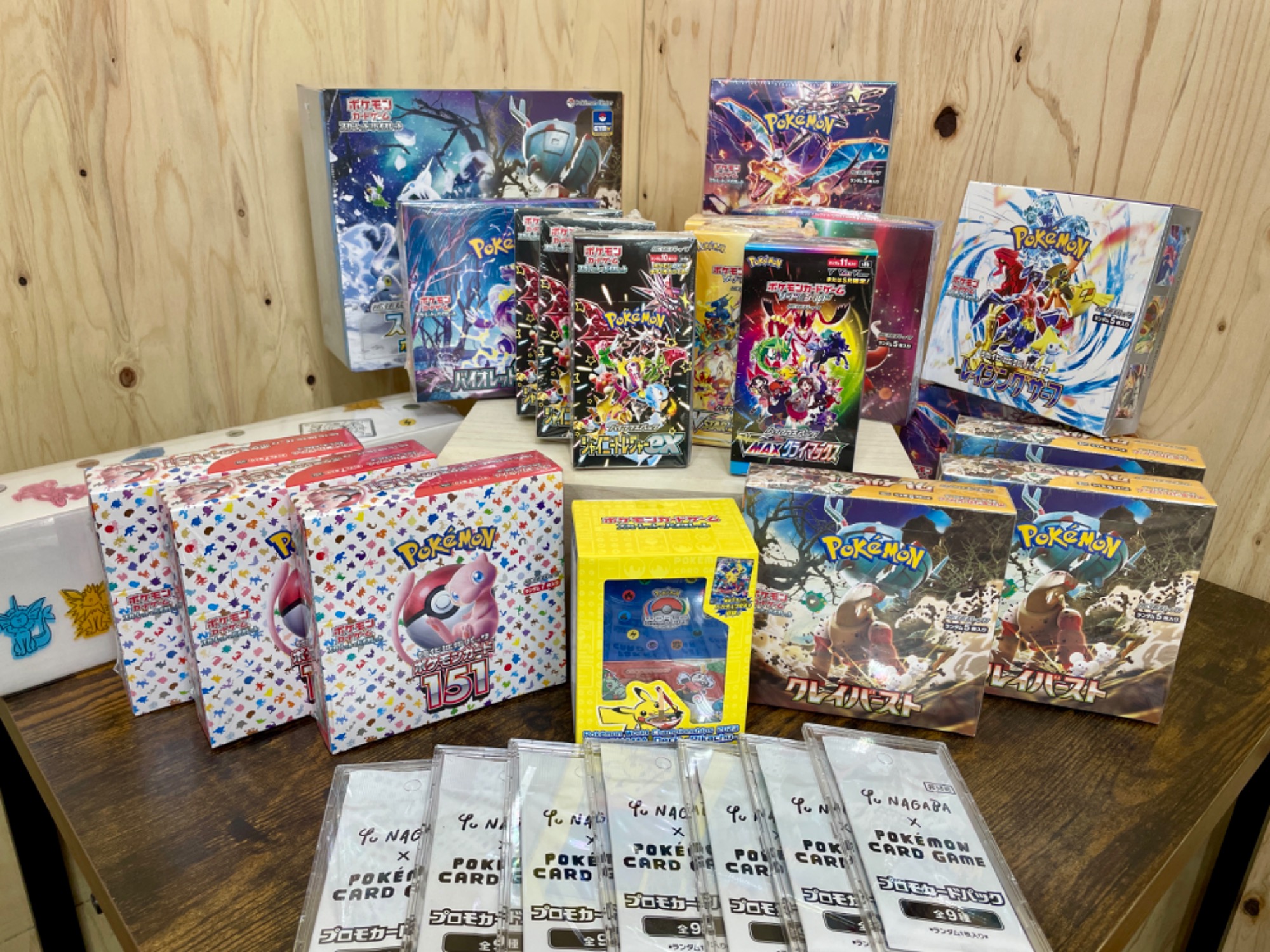 またまた大量入荷！】ポケモンカード未開封BOXなど買取入荷しました