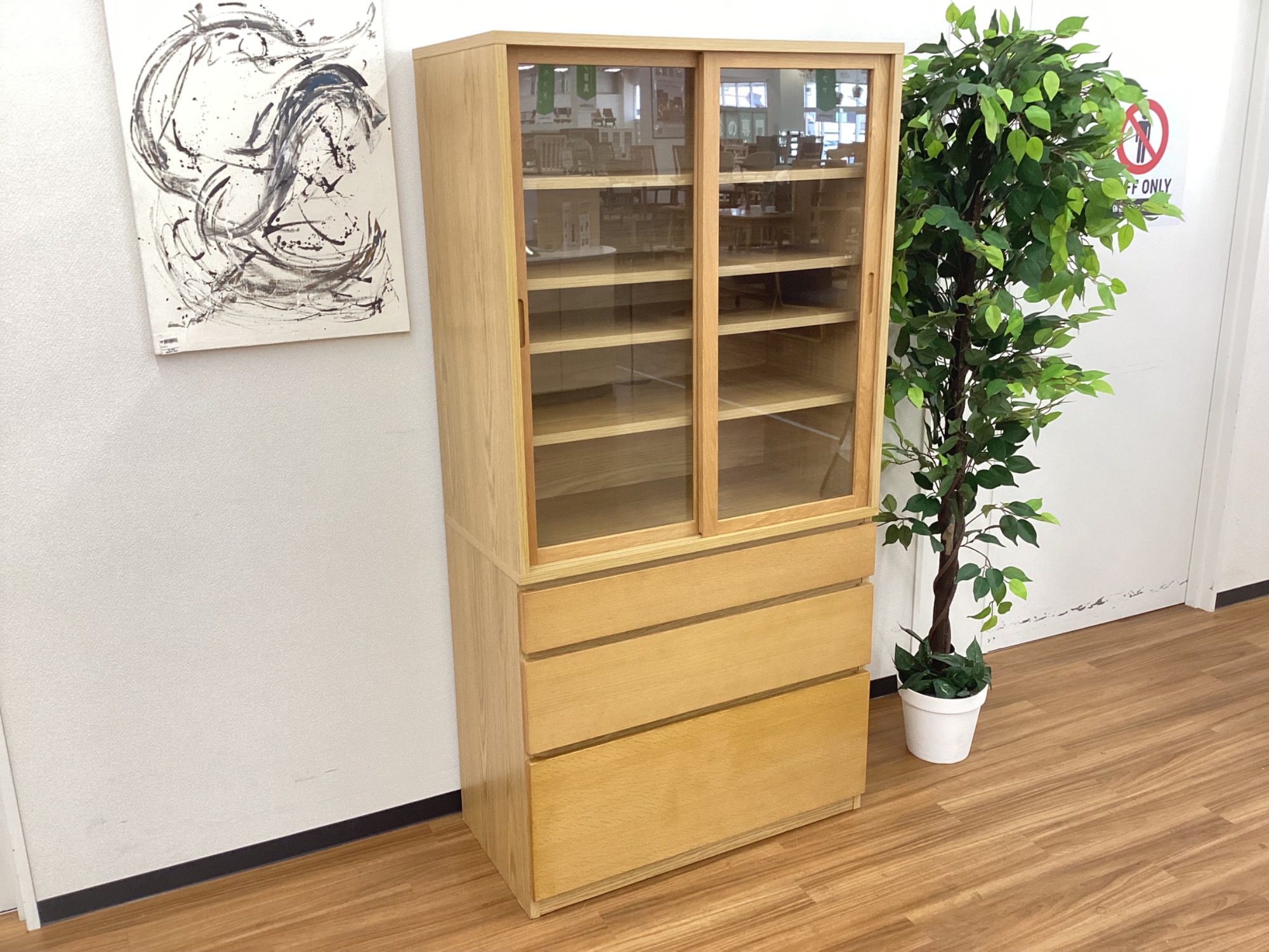 無印良品】新品では手に入らない廃盤品！2枚扉スライド式食器棚が入荷