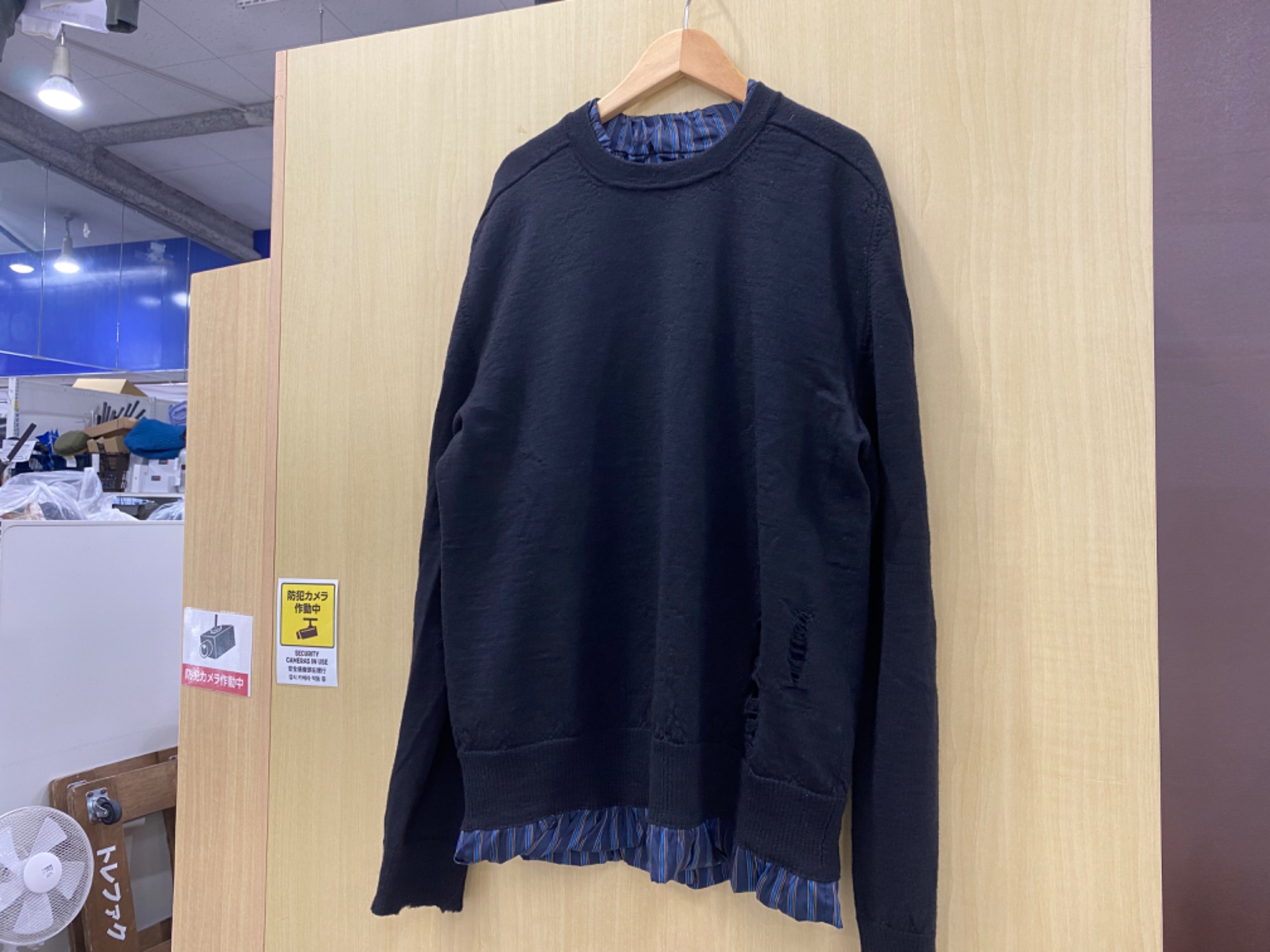 Maison Margiela(メゾン マルジェラ) ダメージ加工フェイクレイヤード