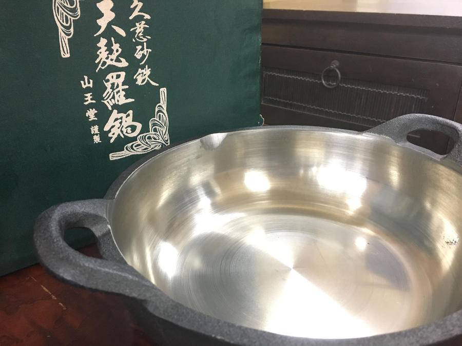 山王堂の久慈砂鉄”天麩羅鍋”を入荷!!【大宮店】｜2017年09月13日