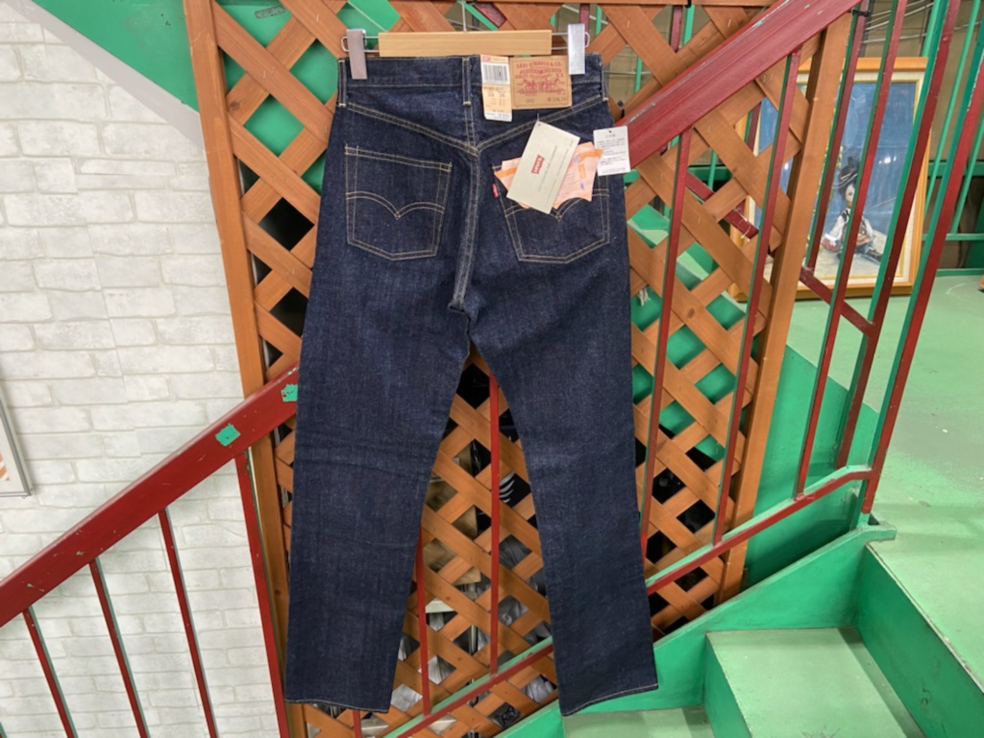 LEVI'S/リーバイス】502XX復刻デニムパンツが買取入荷いたしました