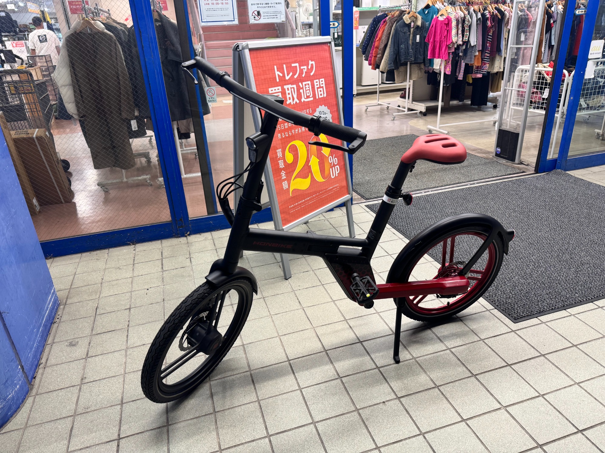 ホンバイク 新古車 カワサキ Ninja ZXー25R のカタログ情報 | 新車