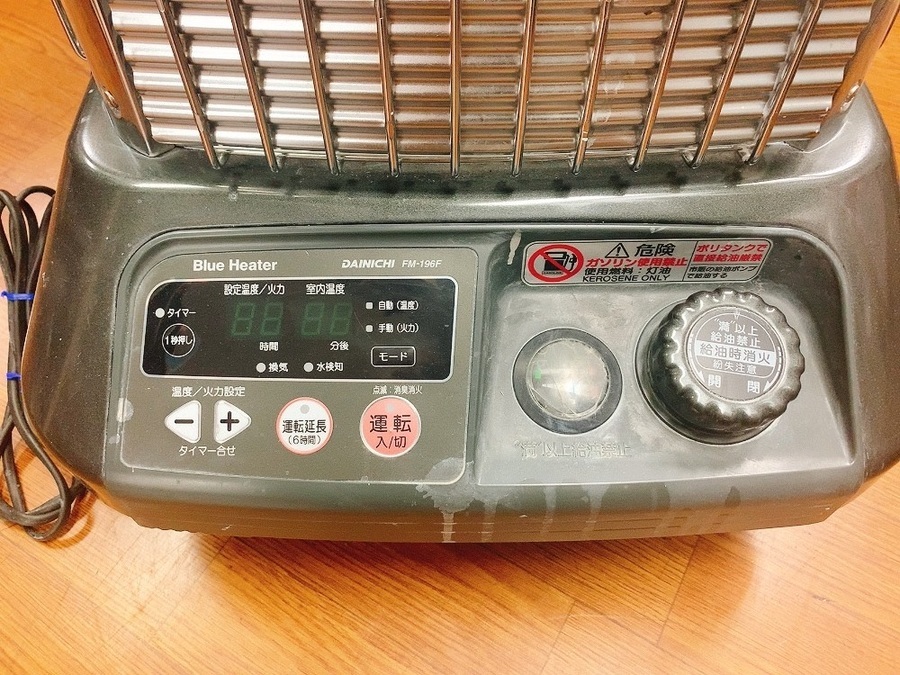 DAINICHI FM-183N ブルーヒーター FM-183NH ブルーヒーター 1台