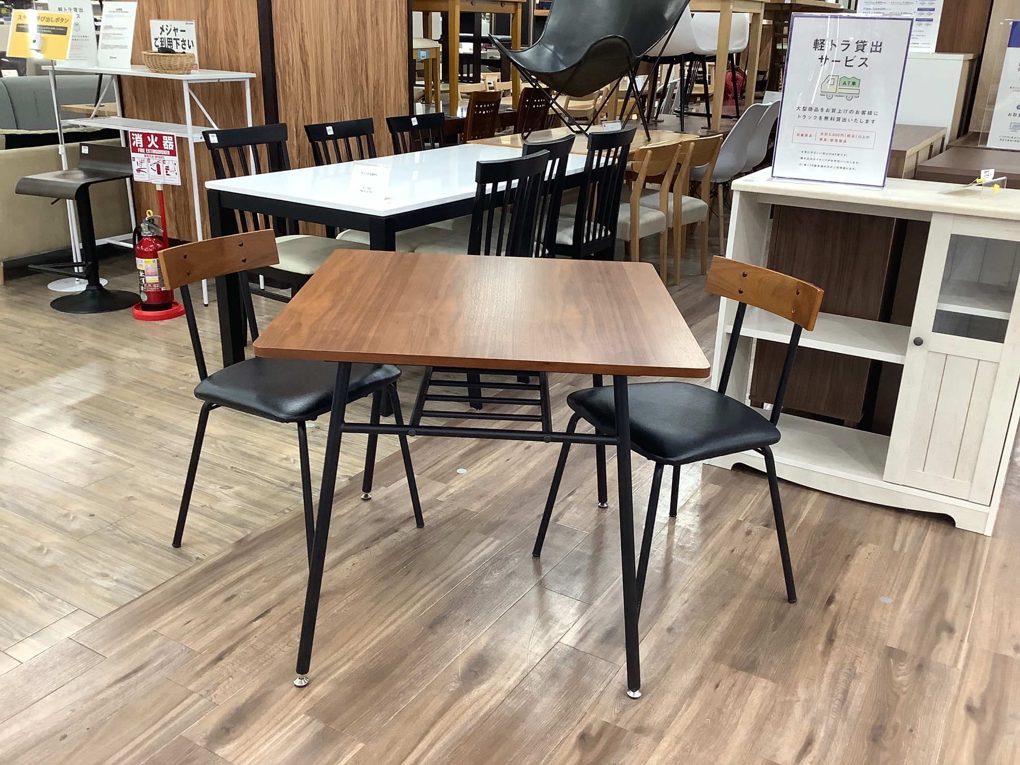 大阪府引取限定 ニトリ160ダイニングテーブルと椅子セット 大阪府引取