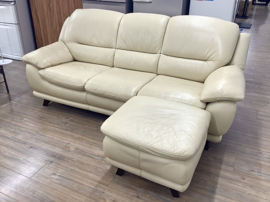 3/20まで】大塚家具 オースチン オットマン レザー製クリーム色 2024年