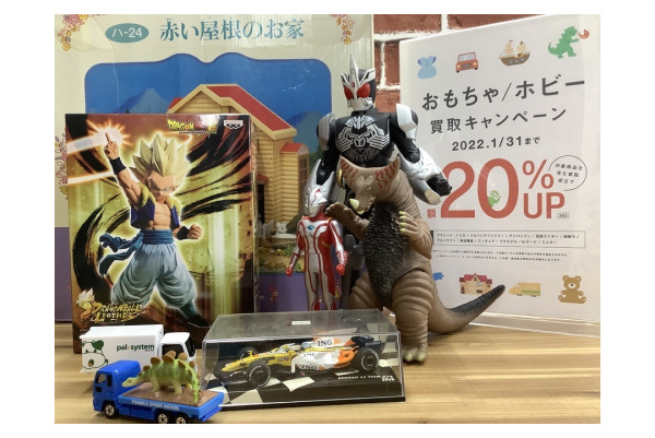 トミカ好き、コレクター必見‼ 24台収納可能なコレクションケース入荷