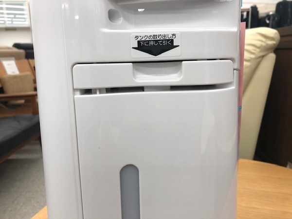 2019年製！！SHARP(シャープ) 加湿空気清浄機 KC-M401が入荷いたしまし