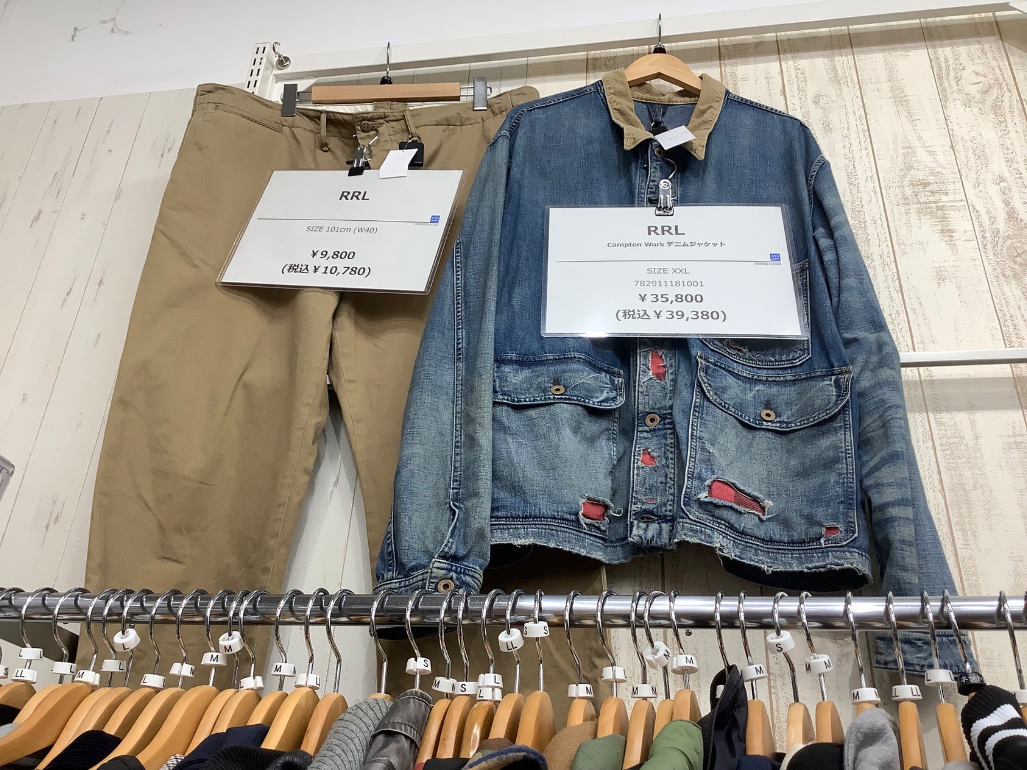 RRL (ダブルアールエル) 表参道10周年記念シャンブレーシャツが入荷