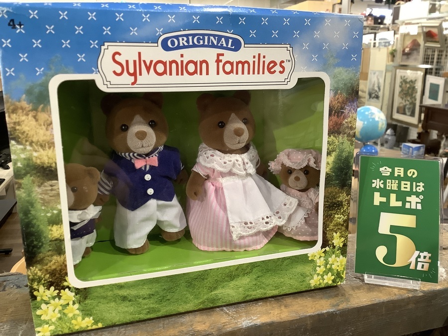 販促展示用 特大サイズ シルバニアファミリー クマ 身長28.5cm 貴重