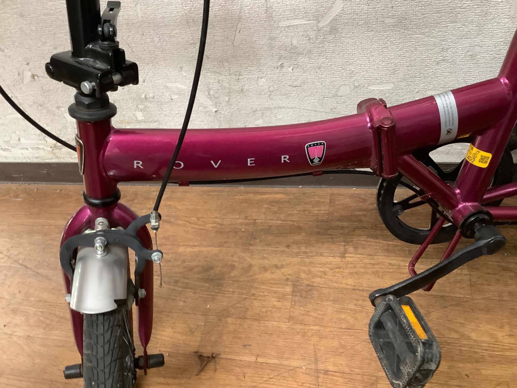 コンパクトでレジャーにも！】ROVER（ローバー）より折りたたみ自転車