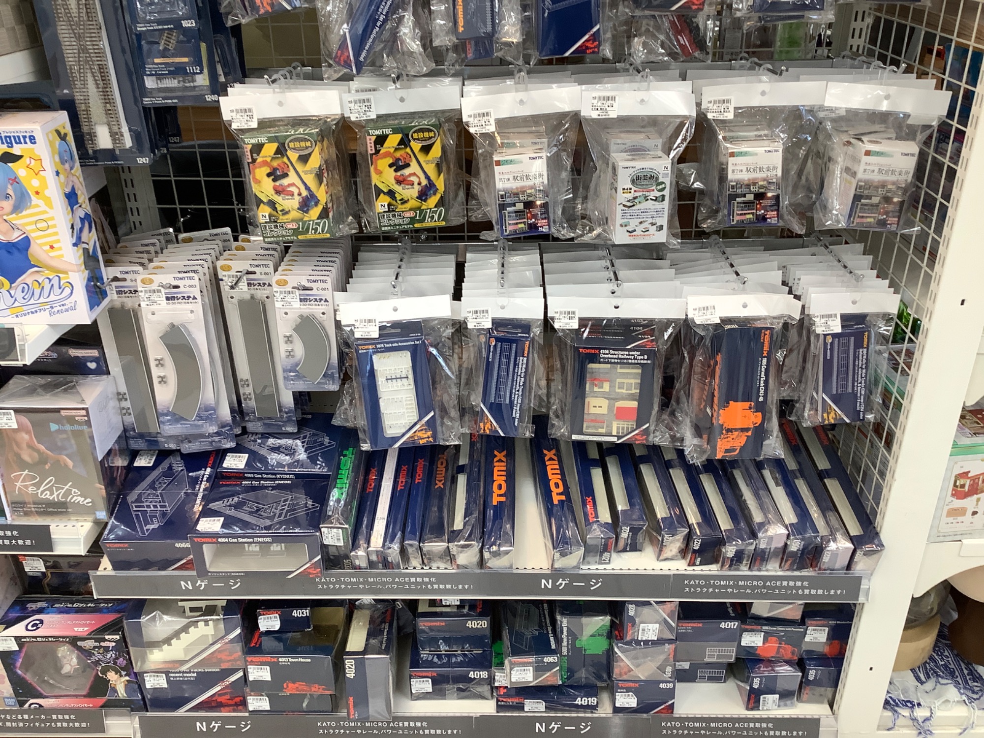 続々入荷中！】TOMIX（トミックス）よりNゲージ TCS電動ターンテーブル