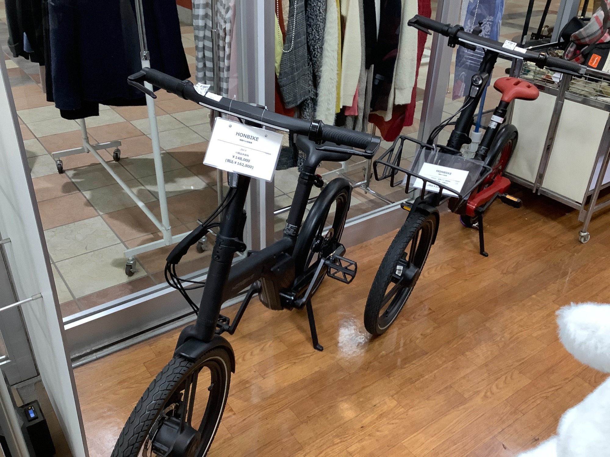 BIANCHI(ビアンキ)のBERGAMO(ベルガモ)が入荷しました！！｜2022年12月