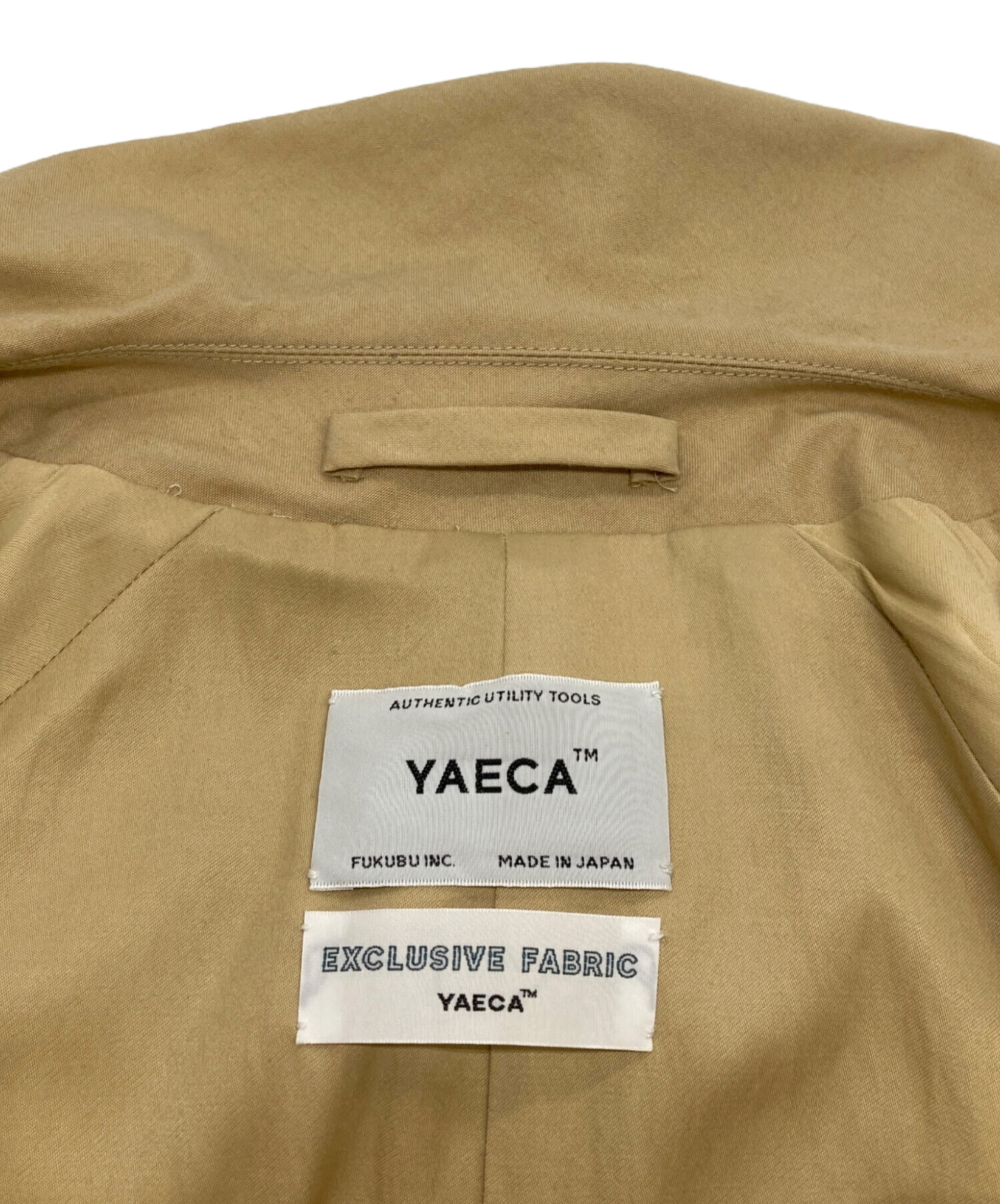 中古・古着通販】YAECA (ヤエカ) ステンカラーコートロング カーキ