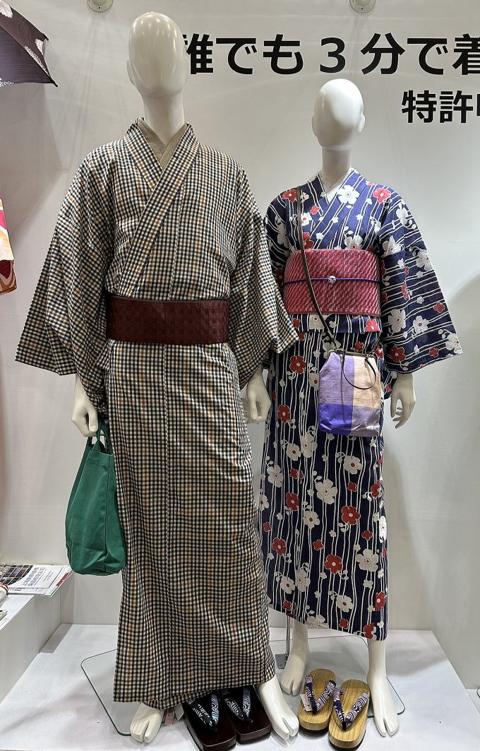 ツカモト市田-your