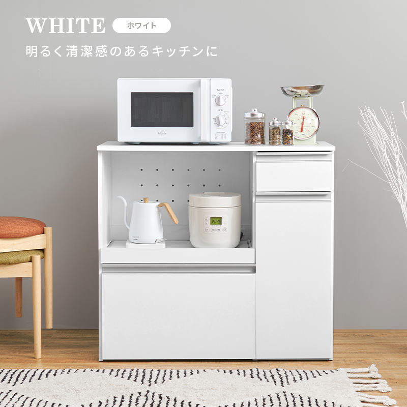 キッチンカウンター（収納庫タイプ） VKC-7155 | 家具インテリアの卸