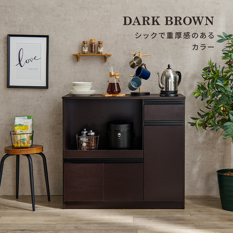 キッチンカウンター VKC-7150 | 家具インテリアの卸・仕入れドロップ