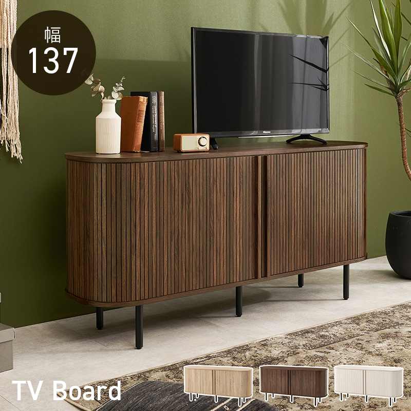 テレビ台・AVボード | 家具インテリアの卸・仕入れドロップシッピング