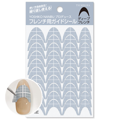 ネイルシール ツメキラ/レジンシール レジンクラブ / プレインシート